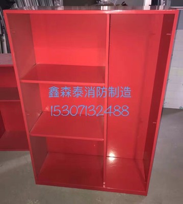 灭火器箱